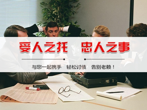 梅州破产债权申报全攻略：老司机教你如何挽回最大损失