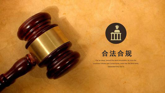 梅州应收账款管理的黄金法则：老司机教你如何让欠款主动上门